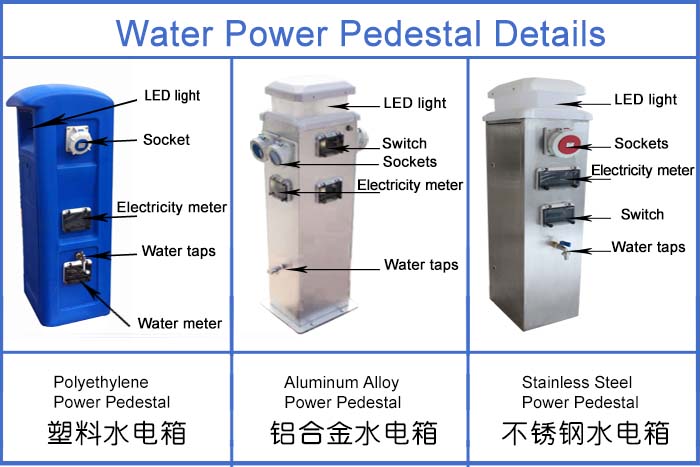 塑料码头补给桩2.jpg