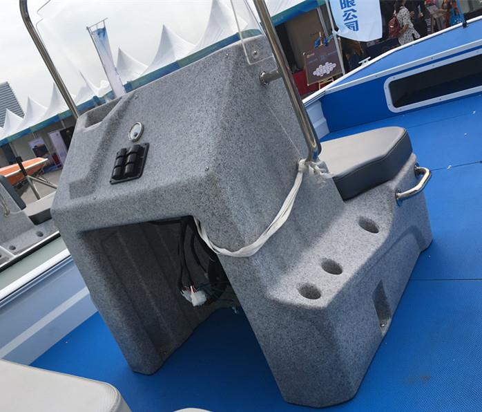 center console.JPG