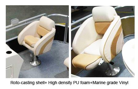 helm chair3-1